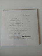 CD Glass Piano Bruce Brubaker